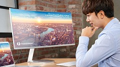 Prohnutý QLED Thunderbolt 3 monitor Samsung CJ791